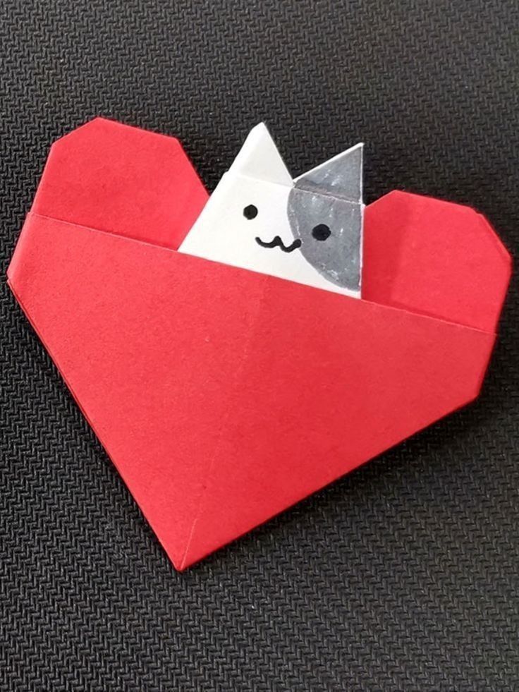 Folded-Heart-Animals