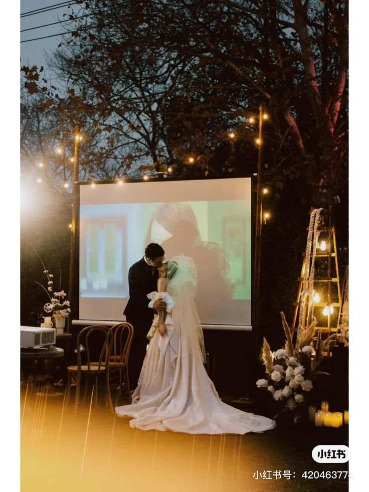 Outdoor Projector Screen for Love Story
